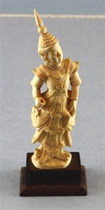 Image description is not available for DU1971.377